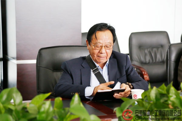 部落前锋(中国区)官方网站