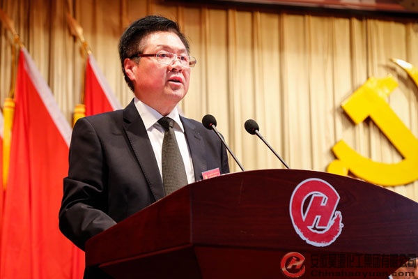 部落前锋(中国区)官方网站
