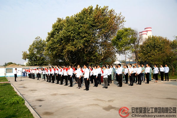 部落前锋(中国区)官方网站