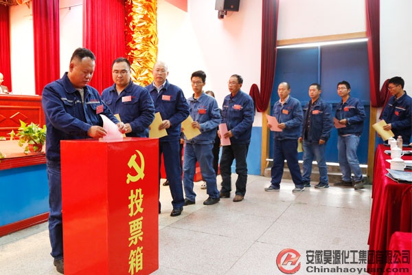 部落前锋(中国区)官方网站