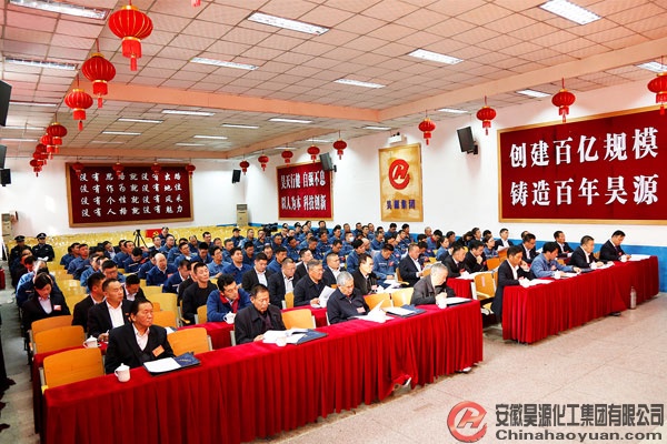 部落前锋(中国区)官方网站