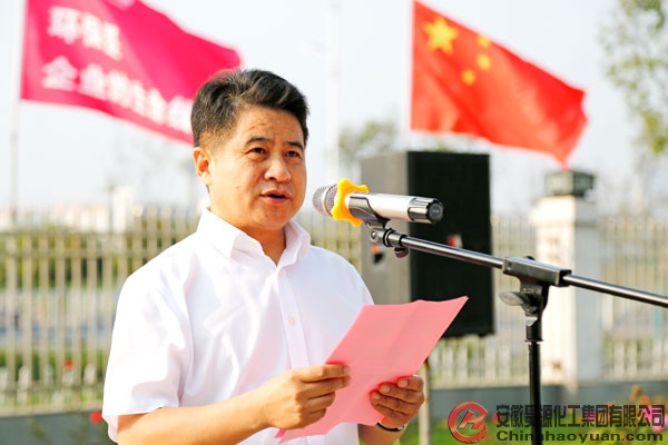 部落前锋(中国区)官方网站