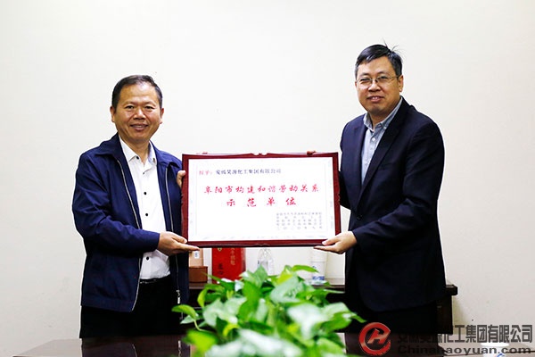 部落前锋(中国区)官方网站