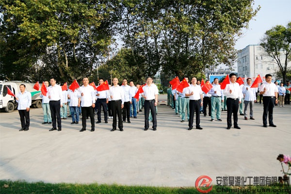 部落前锋(中国区)官方网站