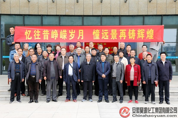 部落前锋(中国区)官方网站