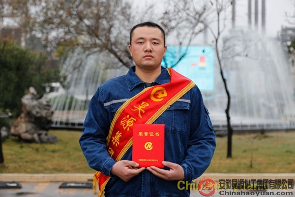部落前锋(中国区)官方网站