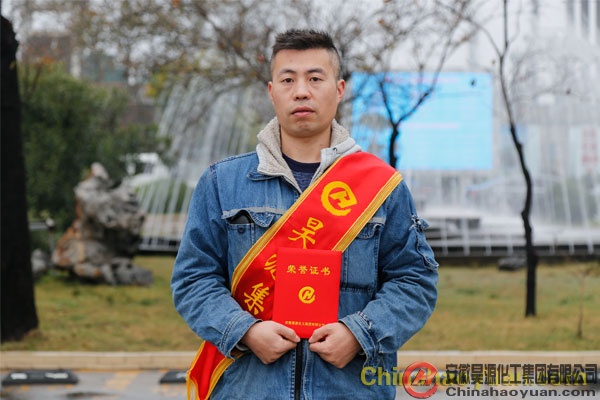 部落前锋(中国区)官方网站