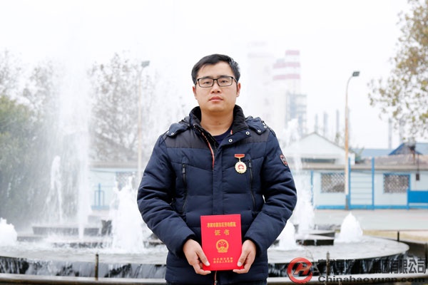 部落前锋(中国区)官方网站