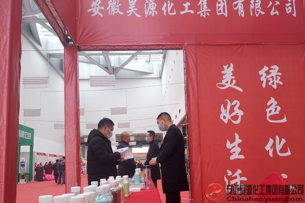 部落前锋(中国区)官方网站
