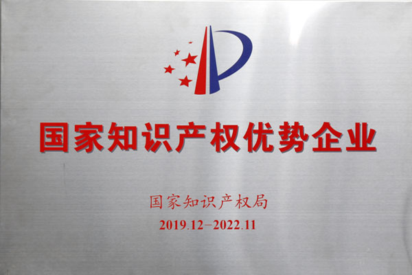 部落前锋(中国区)官方网站