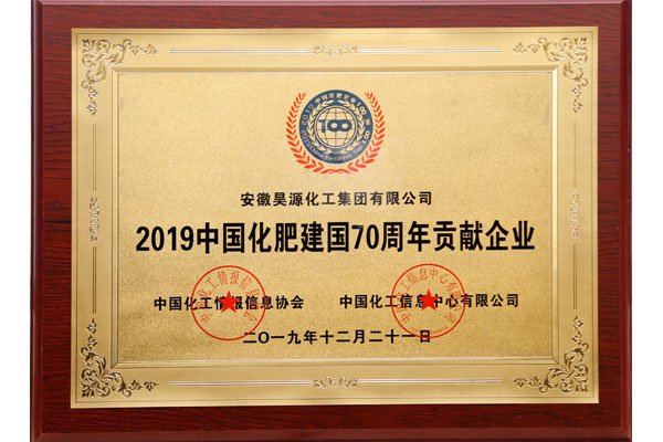 部落前锋(中国区)官方网站