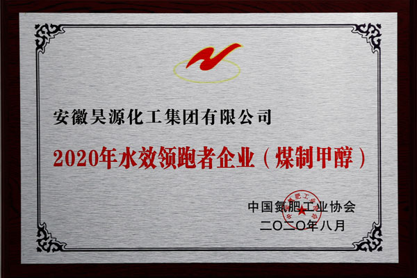 部落前锋(中国区)官方网站