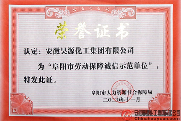 部落前锋(中国区)官方网站