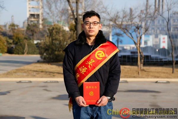 部落前锋(中国区)官方网站