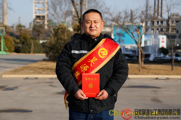 部落前锋(中国区)官方网站