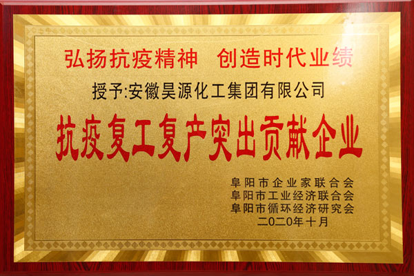 部落前锋(中国区)官方网站