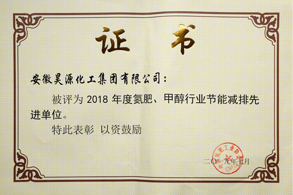 部落前锋(中国区)官方网站