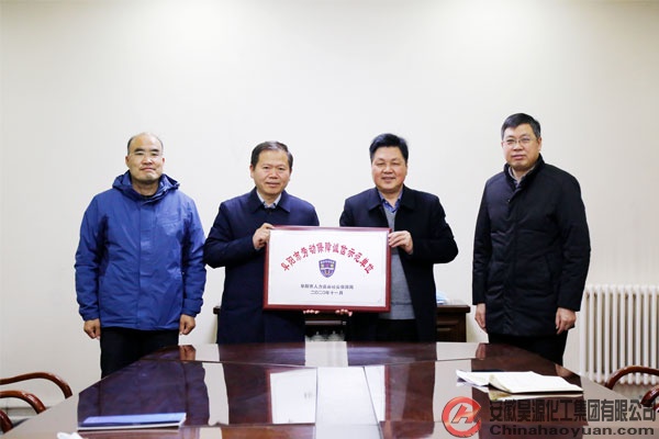 部落前锋(中国区)官方网站