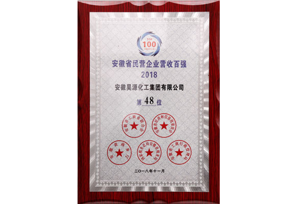 部落前锋(中国区)官方网站