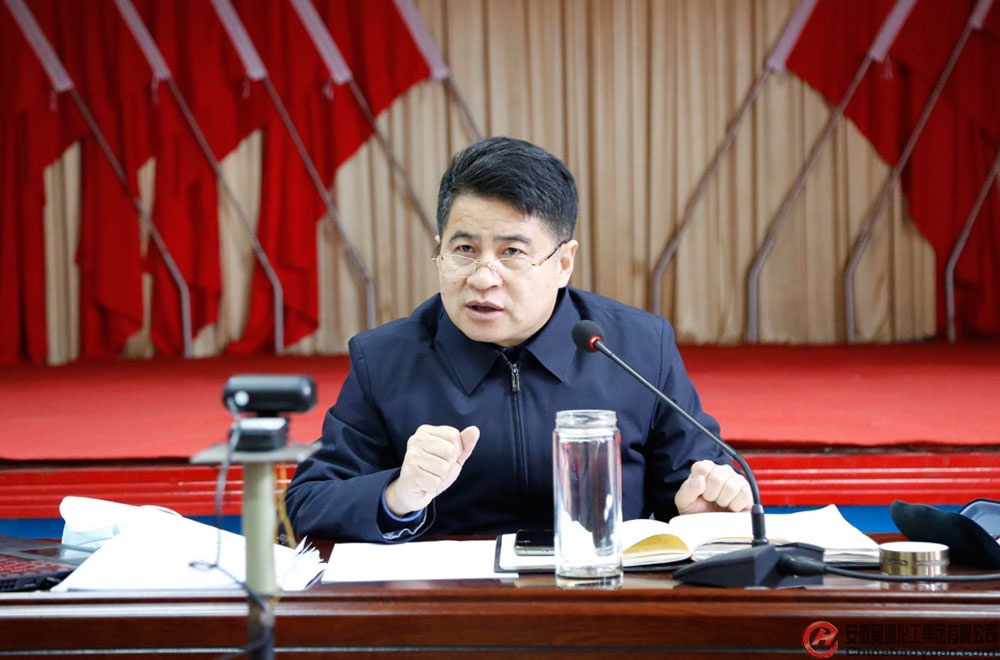 部落前锋(中国区)官方网站