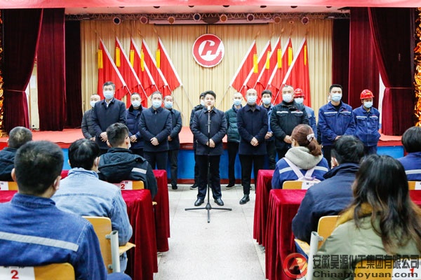 部落前锋(中国区)官方网站
