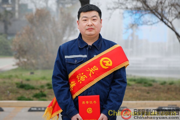 部落前锋(中国区)官方网站