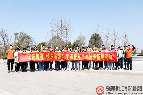 部落前锋(中国区)官方网站