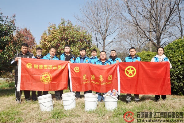 部落前锋(中国区)官方网站
