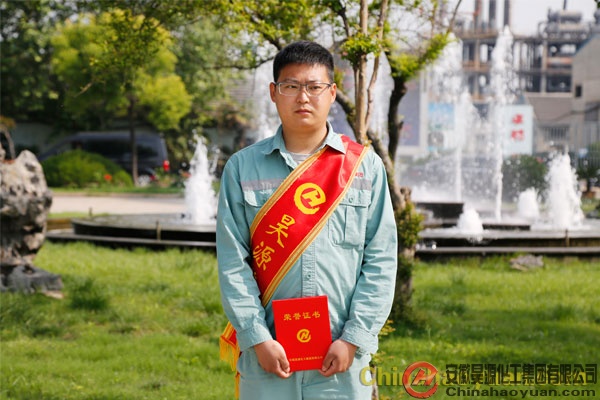 部落前锋(中国区)官方网站