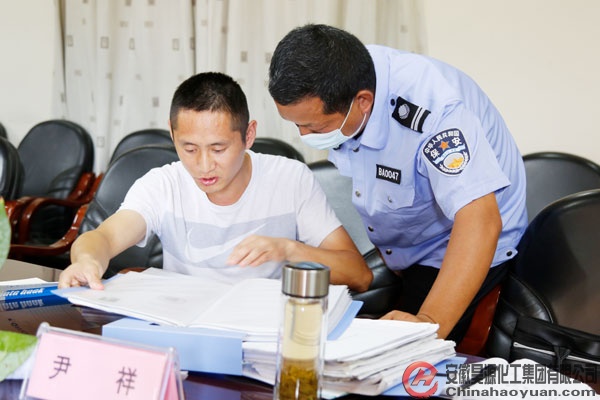 部落前锋(中国区)官方网站
