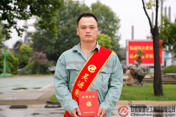 部落前锋(中国区)官方网站