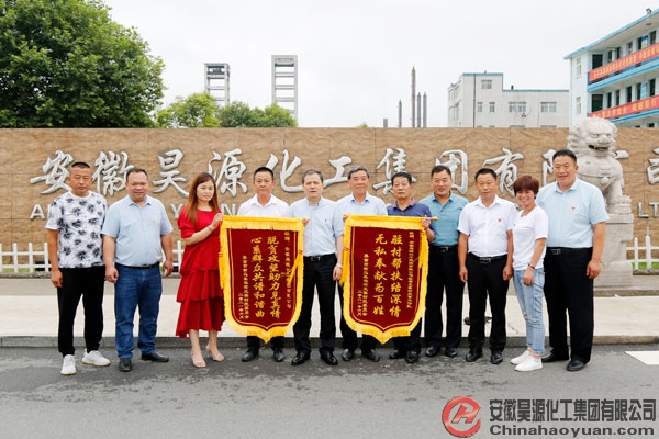 部落前锋(中国区)官方网站