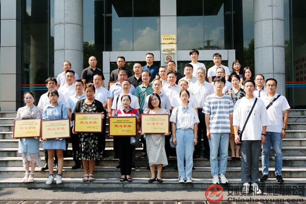 部落前锋(中国区)官方网站
