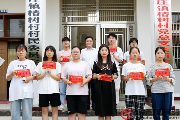 部落前锋(中国区)官方网站