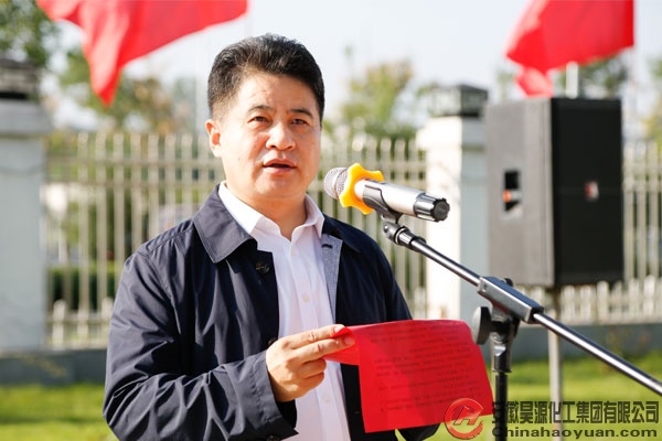 部落前锋(中国区)官方网站
