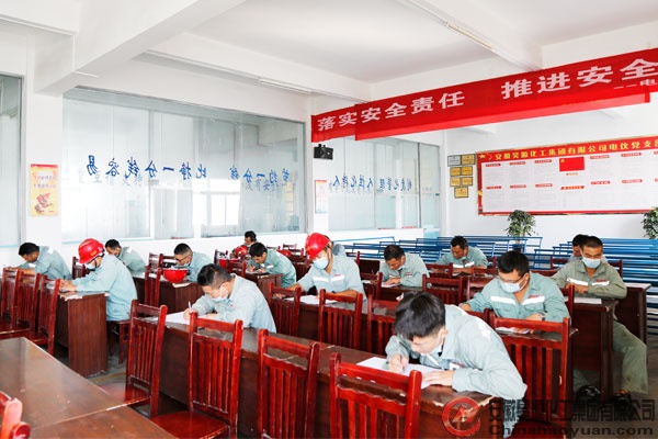 部落前锋(中国区)官方网站