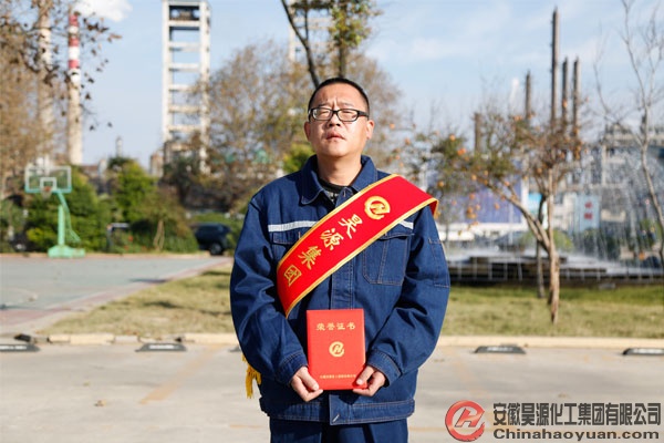 部落前锋(中国区)官方网站