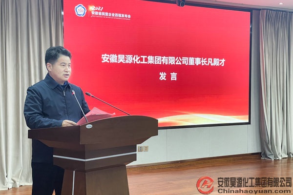 部落前锋(中国区)官方网站