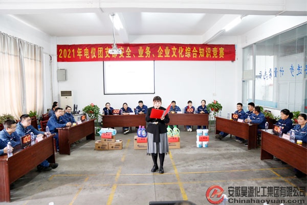 部落前锋(中国区)官方网站
