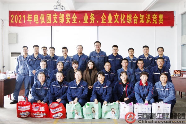 部落前锋(中国区)官方网站