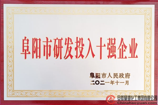 部落前锋(中国区)官方网站