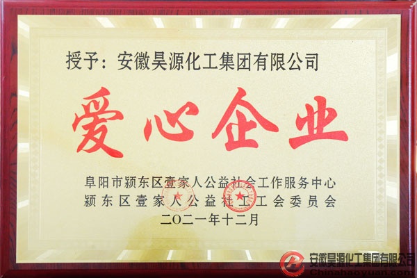 部落前锋(中国区)官方网站