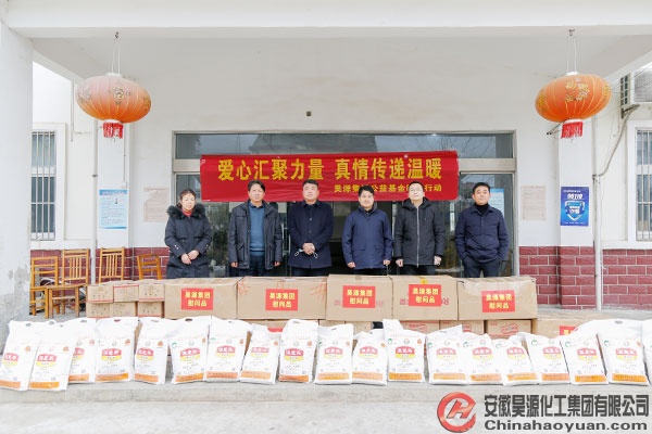 部落前锋(中国区)官方网站