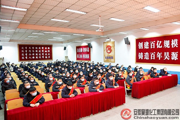 部落前锋(中国区)官方网站