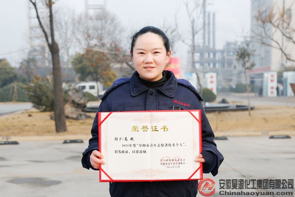 部落前锋(中国区)官方网站
