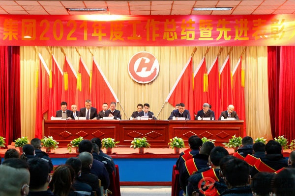 部落前锋(中国区)官方网站
