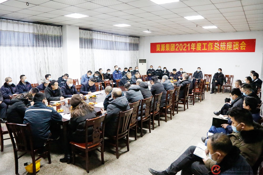 部落前锋(中国区)官方网站