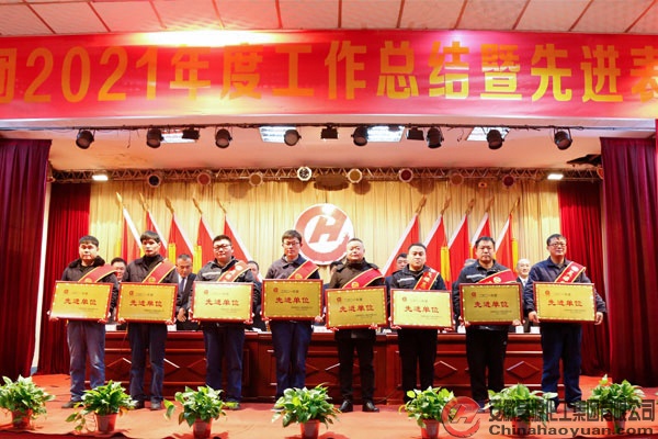 部落前锋(中国区)官方网站