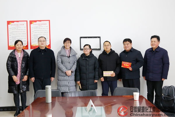 部落前锋(中国区)官方网站