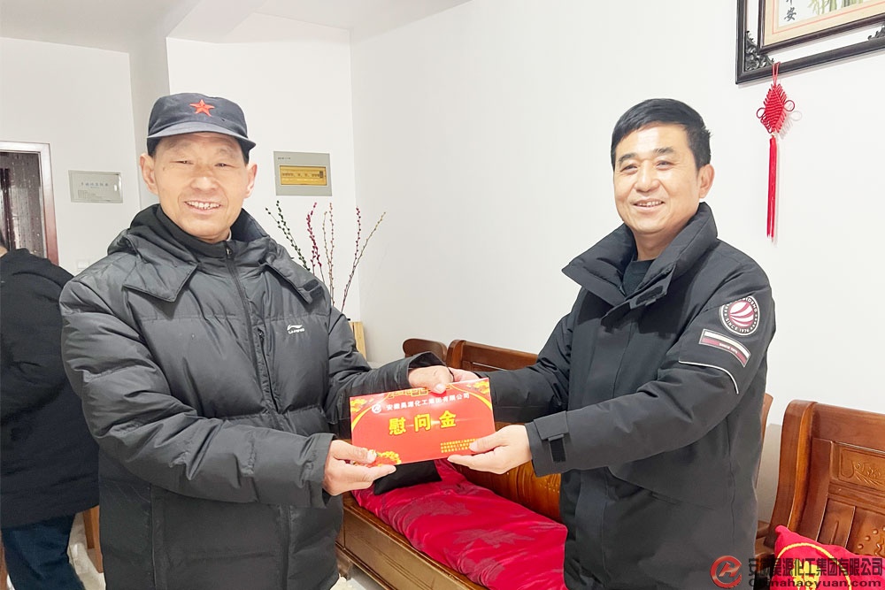 部落前锋(中国区)官方网站